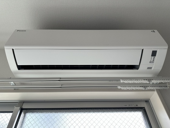 パインツリ―立戸