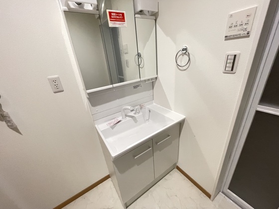 ツインアフィット A