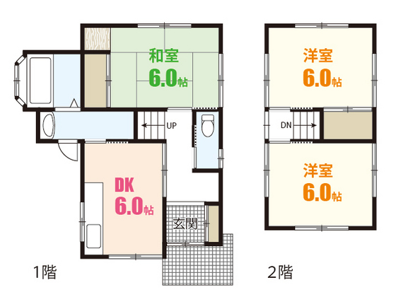 相田5丁目あさおか台A
