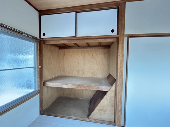 相田5丁目あさおか台A