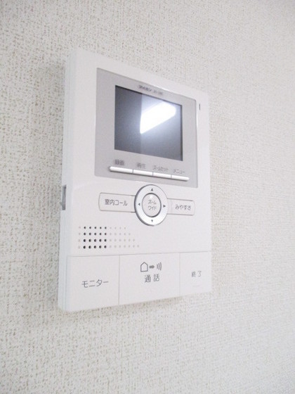 フェリスタ赤磐