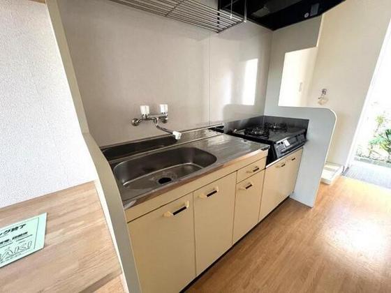 ふらっと・はま