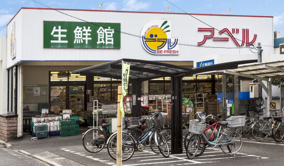 吉島東一丁目戸建