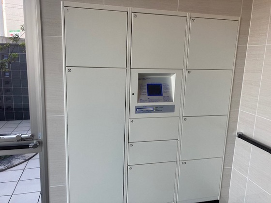 アウルステージ西市