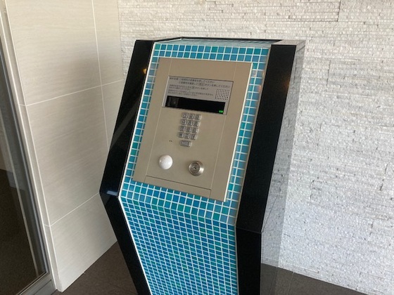 アウルステージ西市