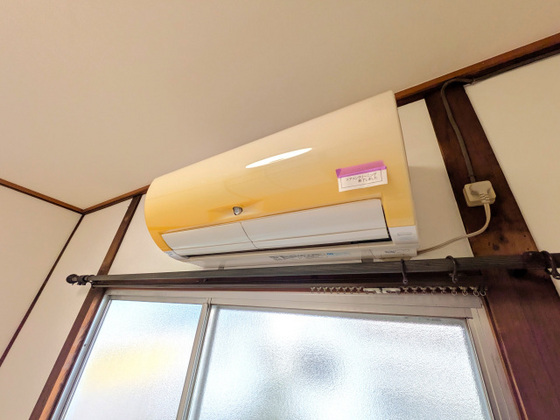 大町西3丁目戸建