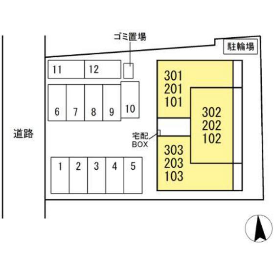 トリシア上中野