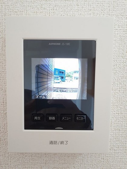 メリディオ Ⅰ番館