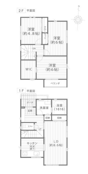 西古松戸建て北棟