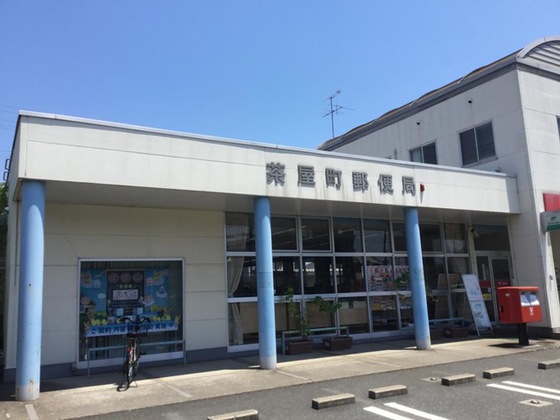 アトリエール B棟