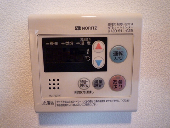 クレフラスト中井町