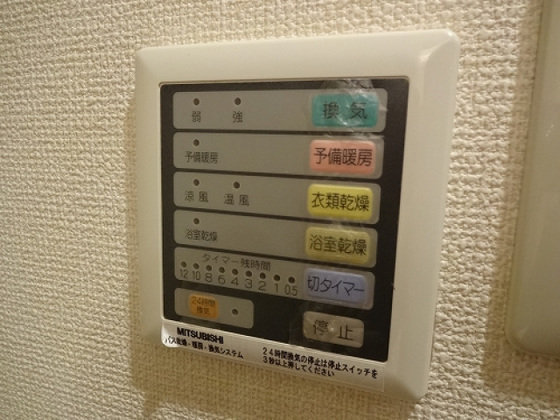 ウィンライフ津島Ⅱ