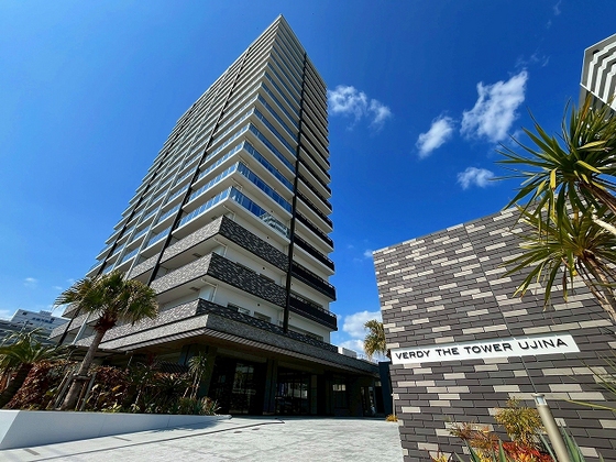 ヴェルディ・ザ・タワー宇品