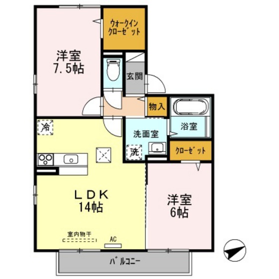 メゾンアリッサム A棟