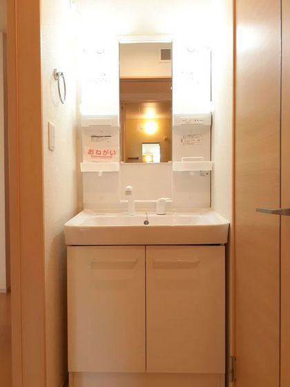 グレースフル・レジデンスⅢ