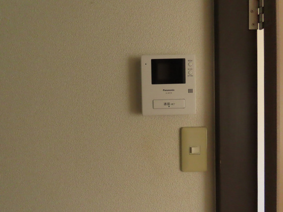 シェーンハイト学南