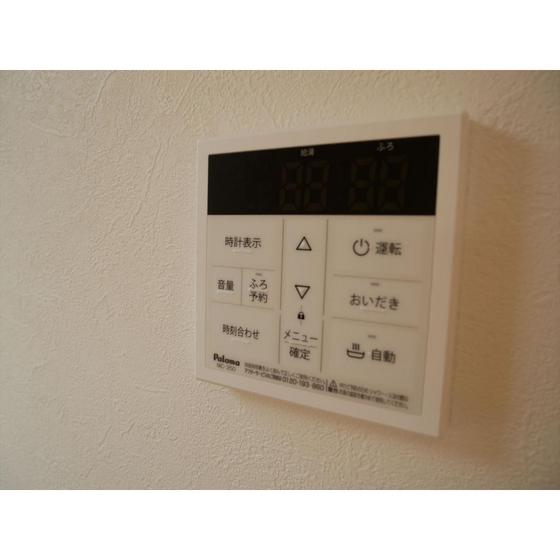 ヴェルジュ・コートⅡ