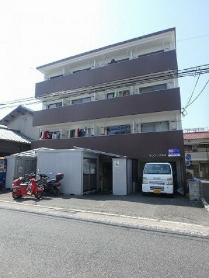 サンコーポ長束