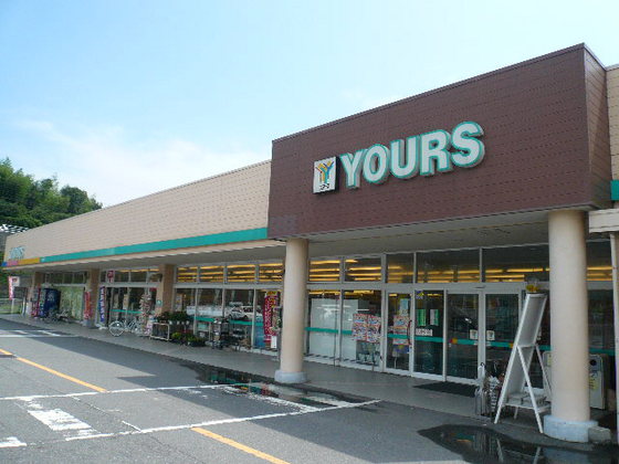 廿日市市大野 賃貸戸建